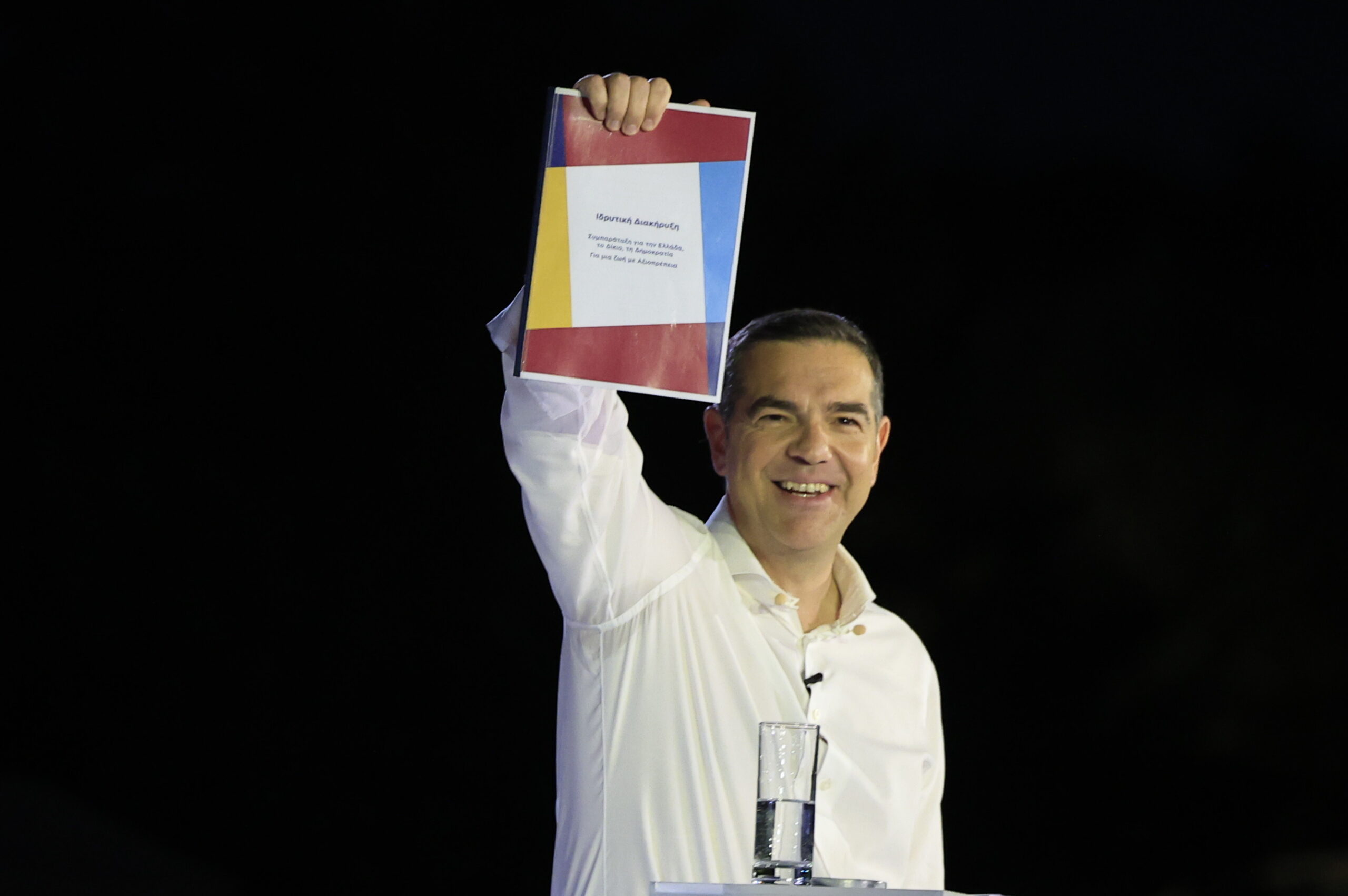 Εκδήλωση για τη παρουσίαση του ονόματος και της ιδρυτικής διακήρυξης του νέου κόμματος του Αλέξη Τσίπρα στην Πλατεία Θησείου. Τρίτη 26 Μαΐου 2026 (ΓΙΩΡΓΟΣ ΚΟΝΤΑΡΙΝΗΣ/EUROKINISSI)