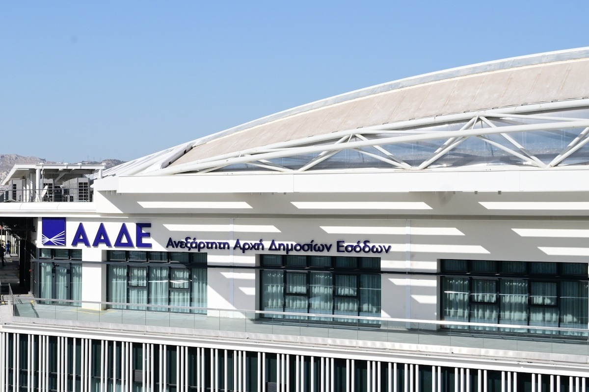 Η ΑΑΔΕ ελέγχει 3,2 δισ. ευρώ ληξιπρόθεσμες οφειλές με «ψηφιακό μάτι» | Επικαιρότητα στο PlusTV.gr