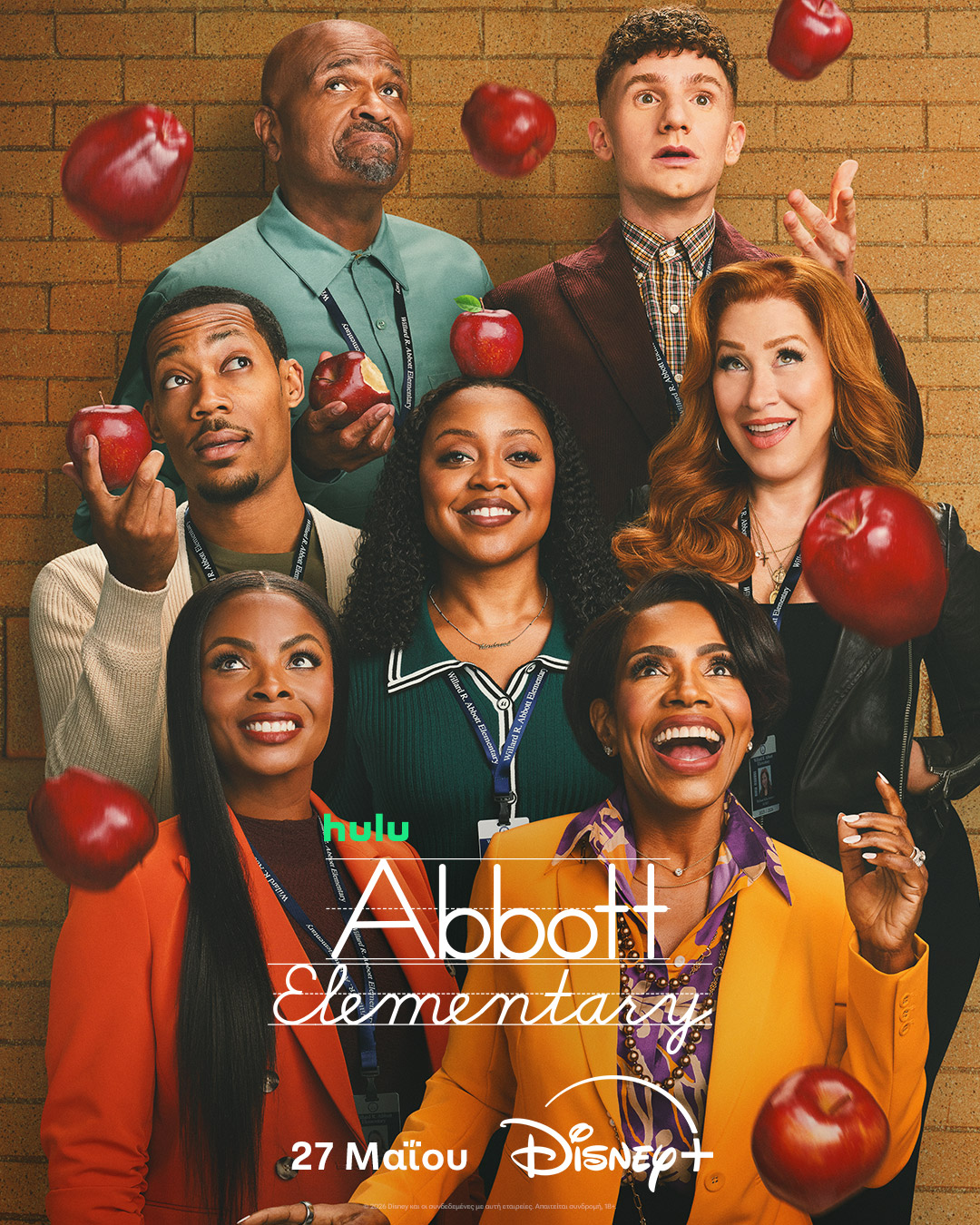 abbott elementary