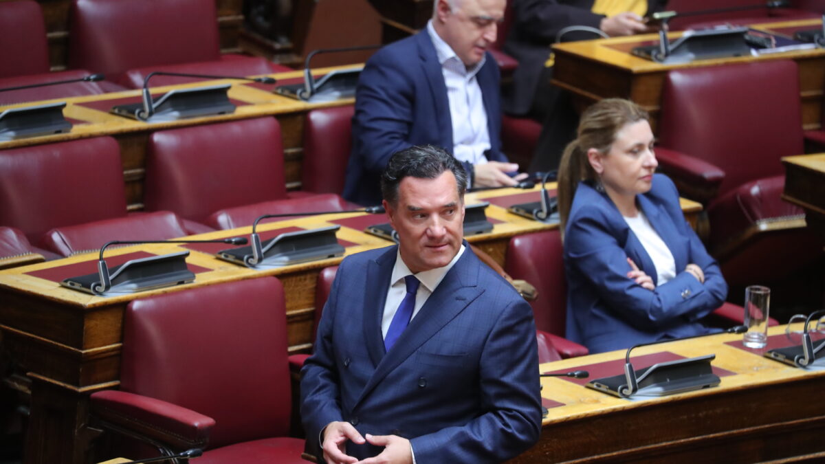 Άδωνις Γεωργιάδης