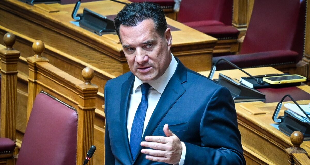 Άδωνις Γεωργιάδης: Απαντά σε πολιτευτή του ΠΑΣΟΚ για την αναμονή στο Αττικόν και τα ράντζα – «Αφήνουμε τους λαϊκιστές να εξευτελίζονται»