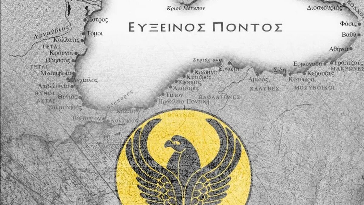 Το μήνυμα ΑΕΚ και ΠΑΟΚ για την Ημέρα μνήμης της Γενοκτονίας των Ποντίων