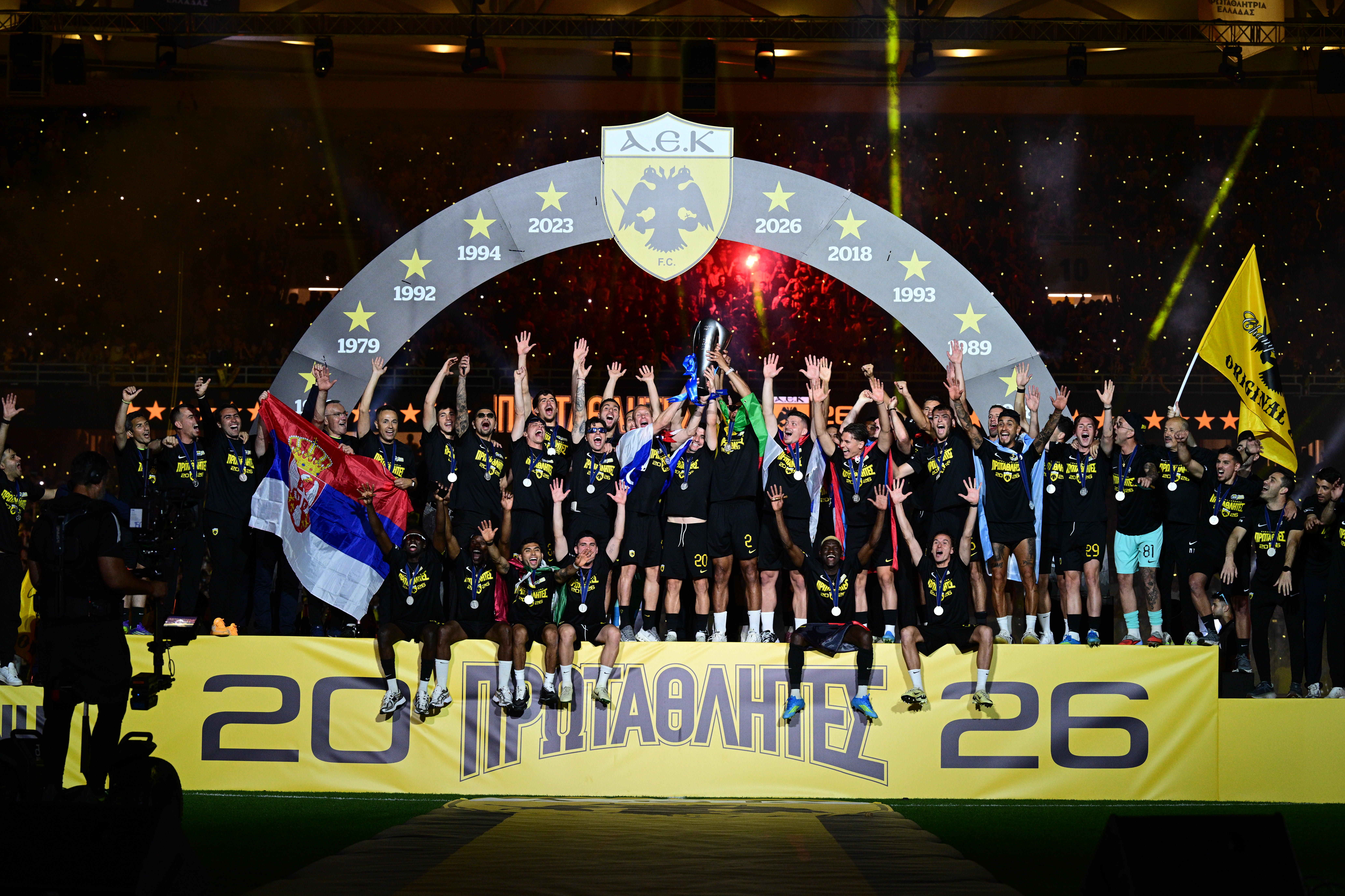 SUPERLEAGUE 2025-2026