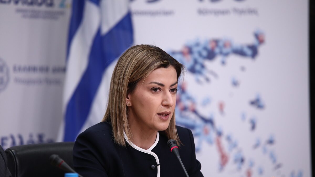 ΦΩΤΟ ΑΡΧΕΙΟΥ ΔΑΝΑΗ ΔΑΥΛΟΠΟΥΛΟΥ
