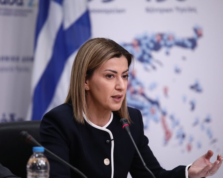 ΦΩΤΟ ΑΡΧΕΙΟΥ ΔΑΝΑΗ ΔΑΥΛΟΠΟΥΛΟΥ