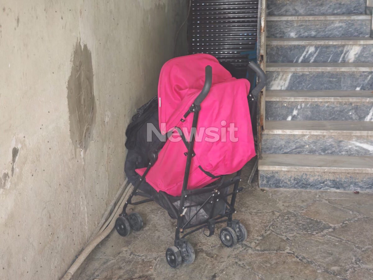 Το σπίτι στους Αγίους Αναργύρους