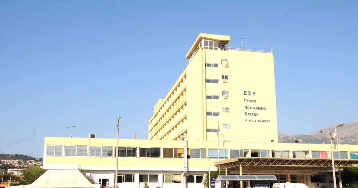 Κάτω Αχαΐα: Επίθεση με μαχαίρι κατά 35χρονου – Τον μαχαίρωσε πισώπλατα δύο φορές και τράπηκε σε φυγή