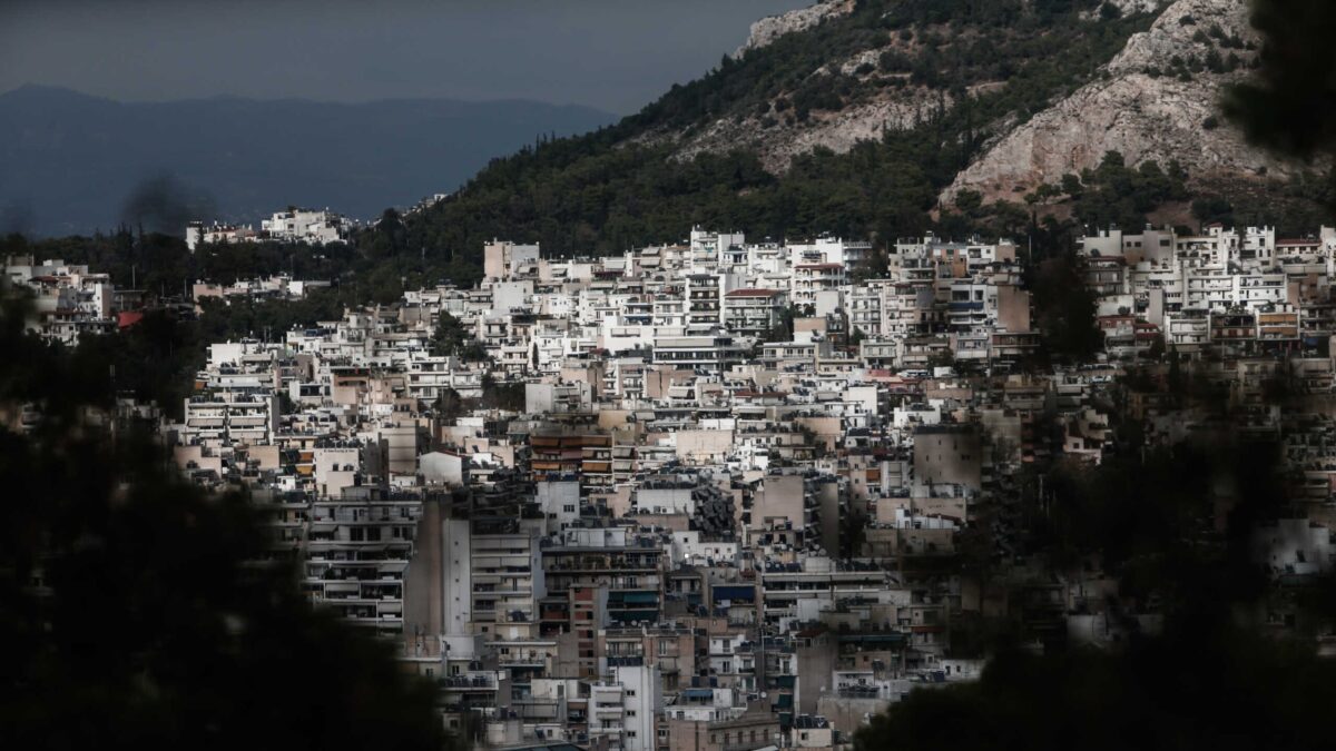 Ακίνητα