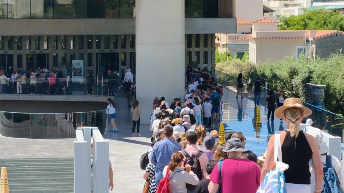 Το Μουσείο της Ακρόπολης