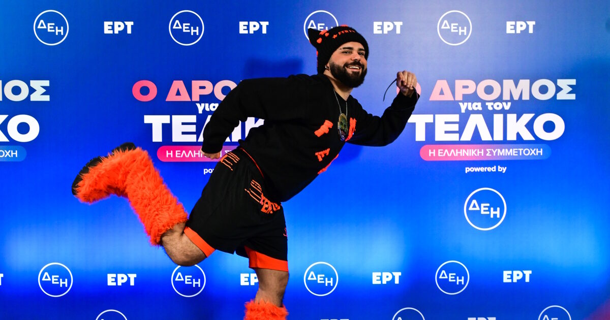 Eurovision 2026: Αναχωρεί ο Akylas για την Βιέννη – «Σας παίρνω όλους μαζί μου σε αυτό το ταξίδι»
