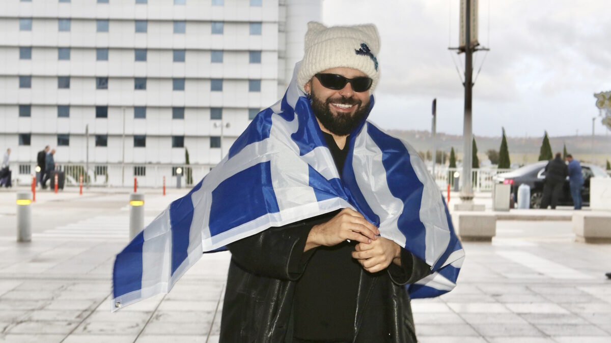 Akylas
