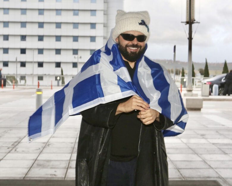 Akylas