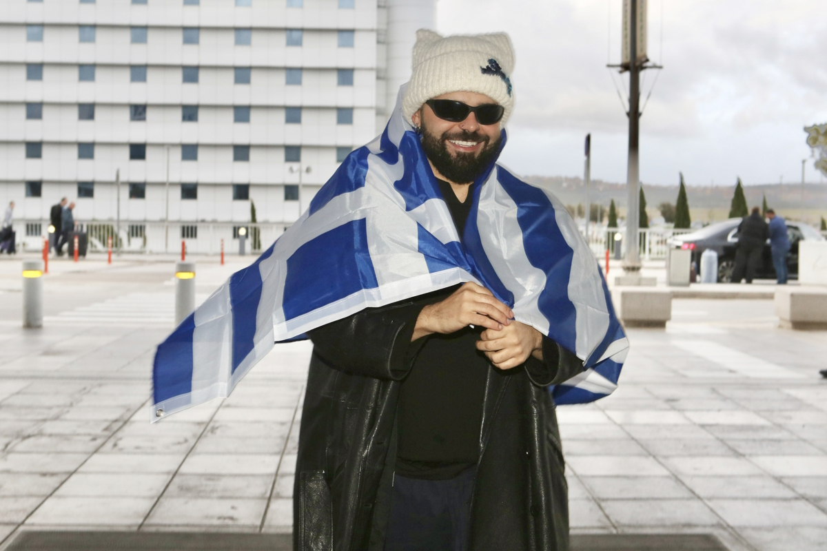 Akylas