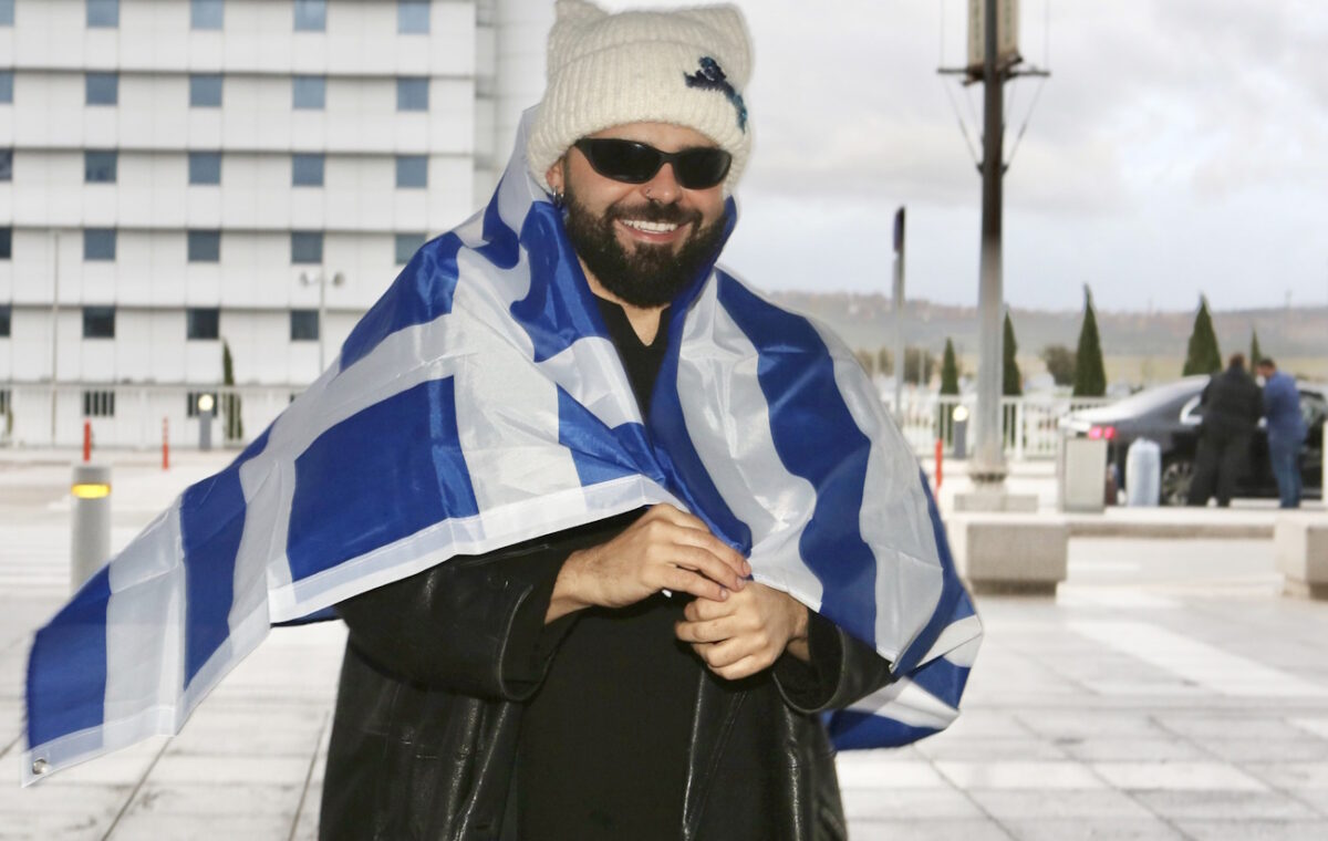 Akylas