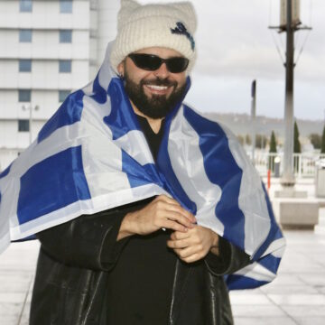 Akylas