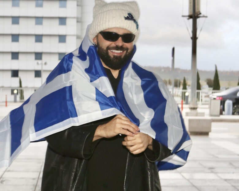 Akylas