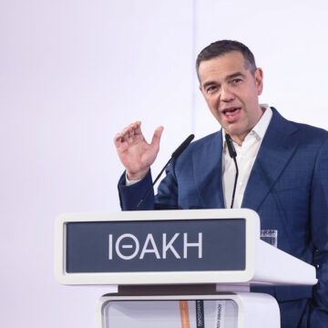 Αλέξης Τσίπρας