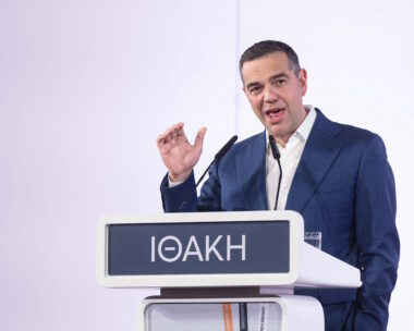 Αλέξης Τσίπρας