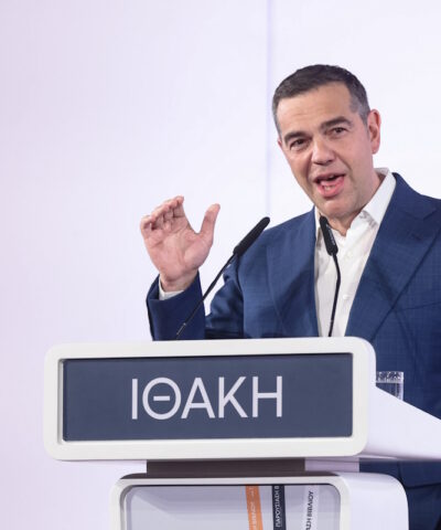 Αλέξης Τσίπρας