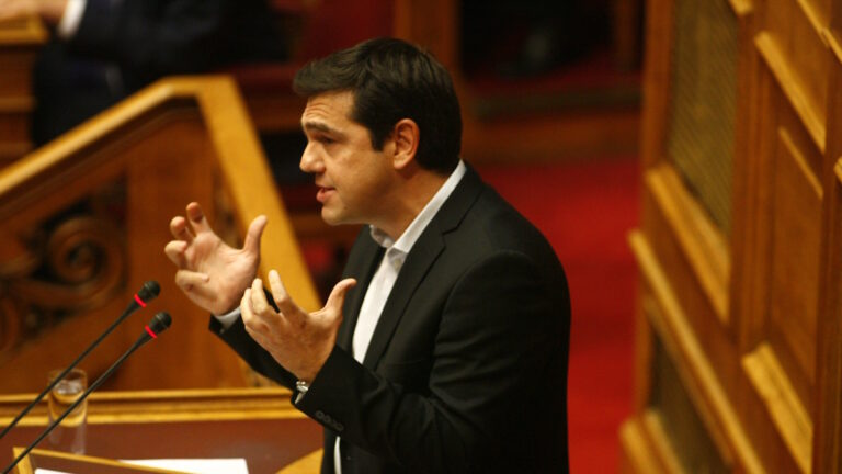 Ο τότε πρωθυπουργός, Αλέξης Τσίπρας στο βήμα της Βουλής