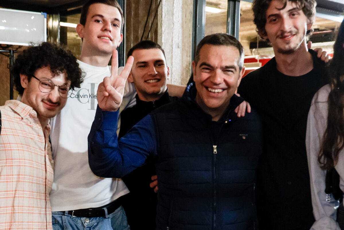 Αλέξης Τσίπρας
