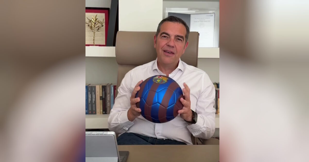 Αλέξης Τσίπρας: Στα χρώματα της Μπαρτσελόνα το νέο του κόμμα – «Το μπλε για την πατρίδα, το κόκκινο για τους αγώνες μας»