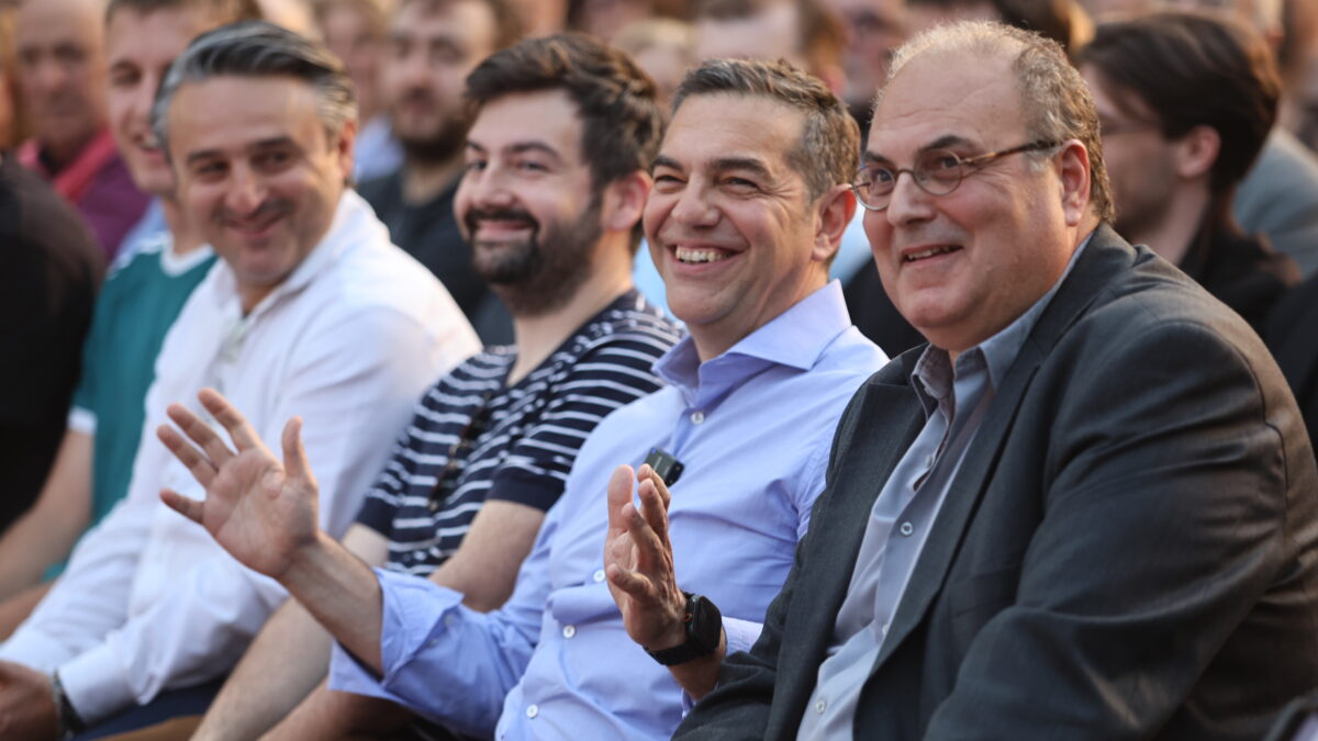Αλέξης Τσίπρας