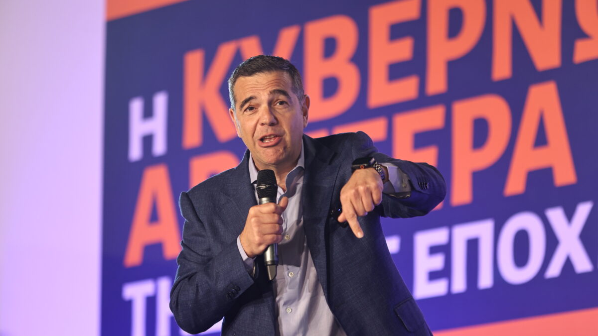 Αλέξης Τσίπρας