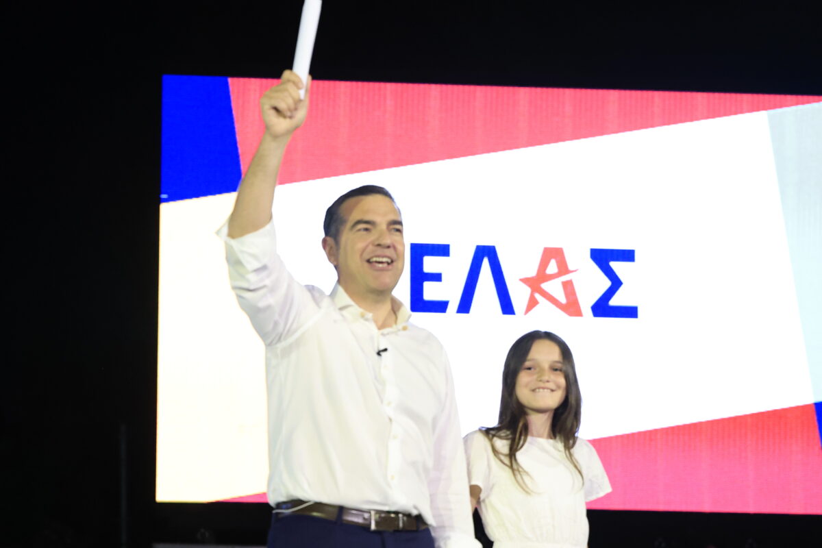 Παρουσίαση του νέου κόμματος του Αλέξη Τσίπρα