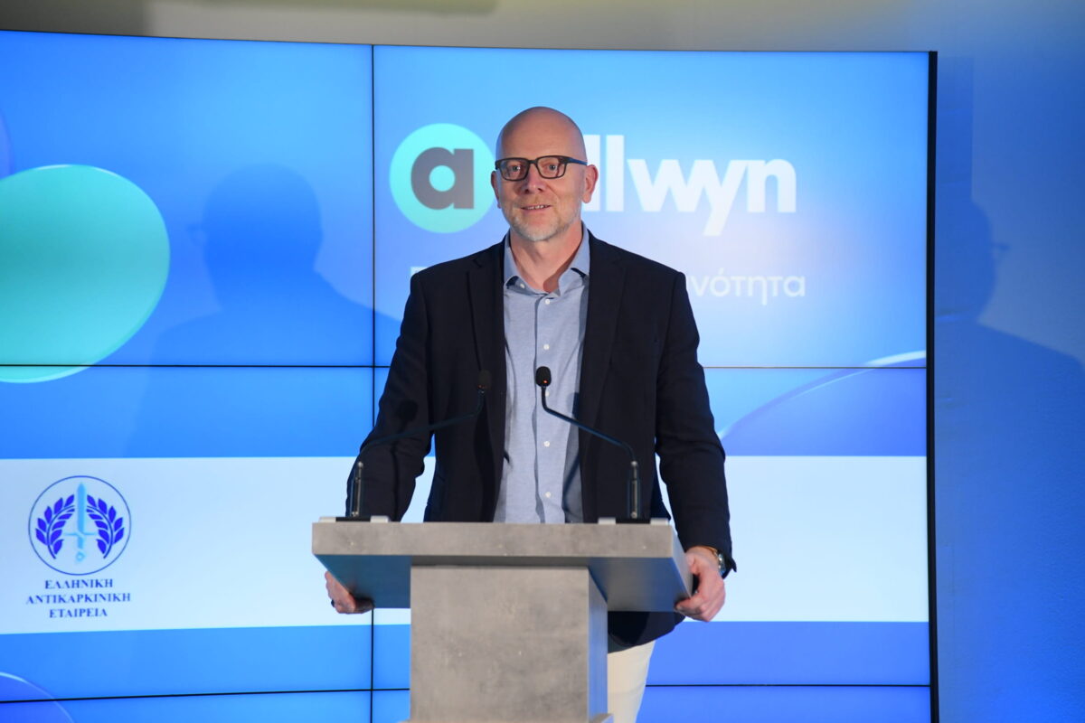 allwyncare