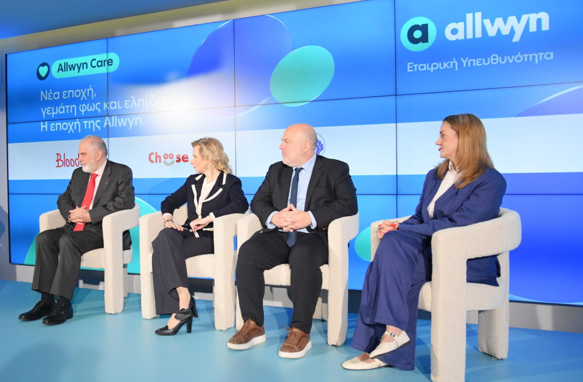 allwyncare