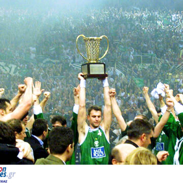 Το Final Four της Euroleague επιστρέφει στην Ελλάδα: Οι δύο τίτλοι του Παναθηναϊκού και η συμμετοχή του ΠΑΟΚ