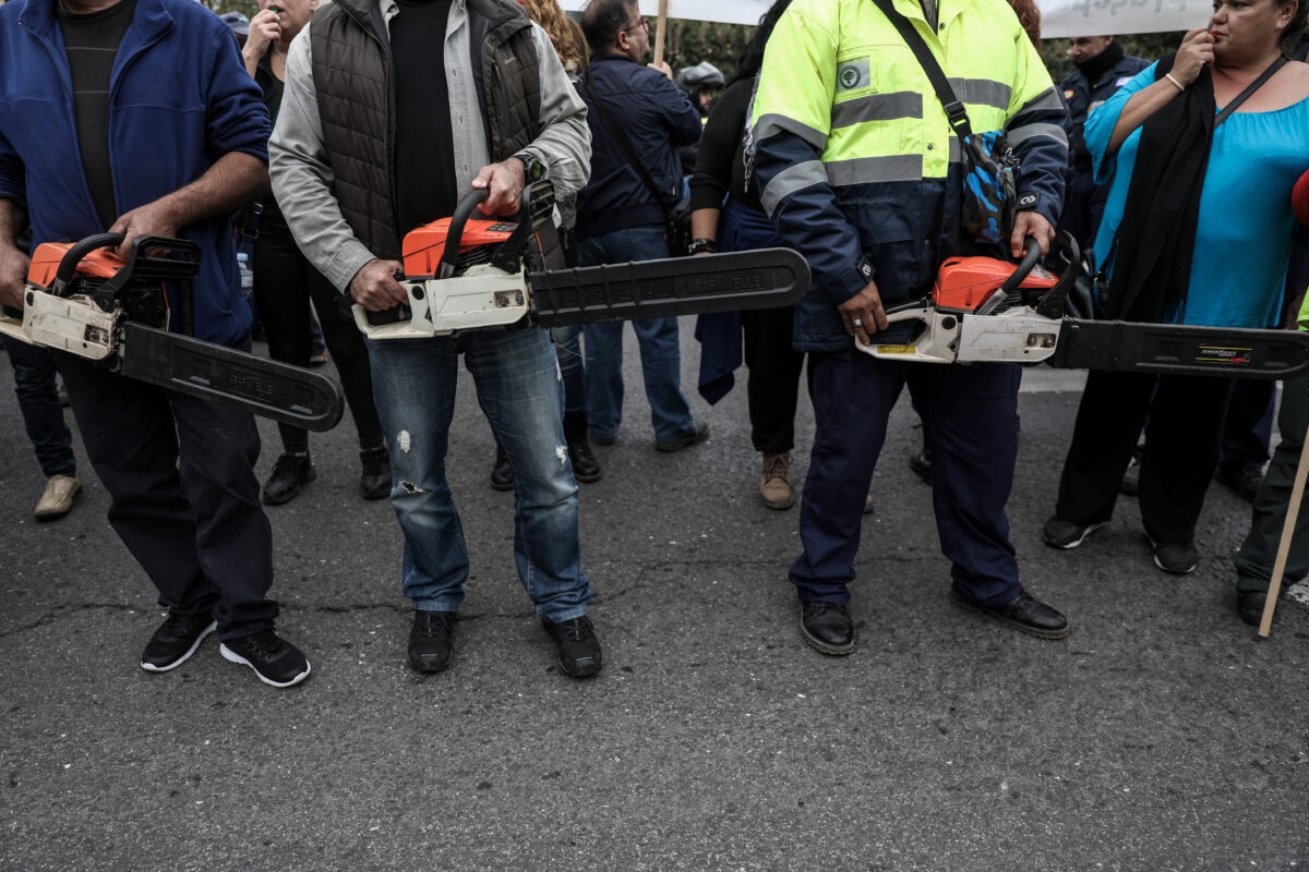 Αλυσοπρίονα