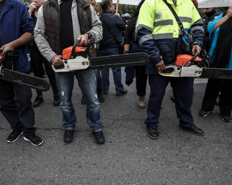 Αλυσοπρίονα