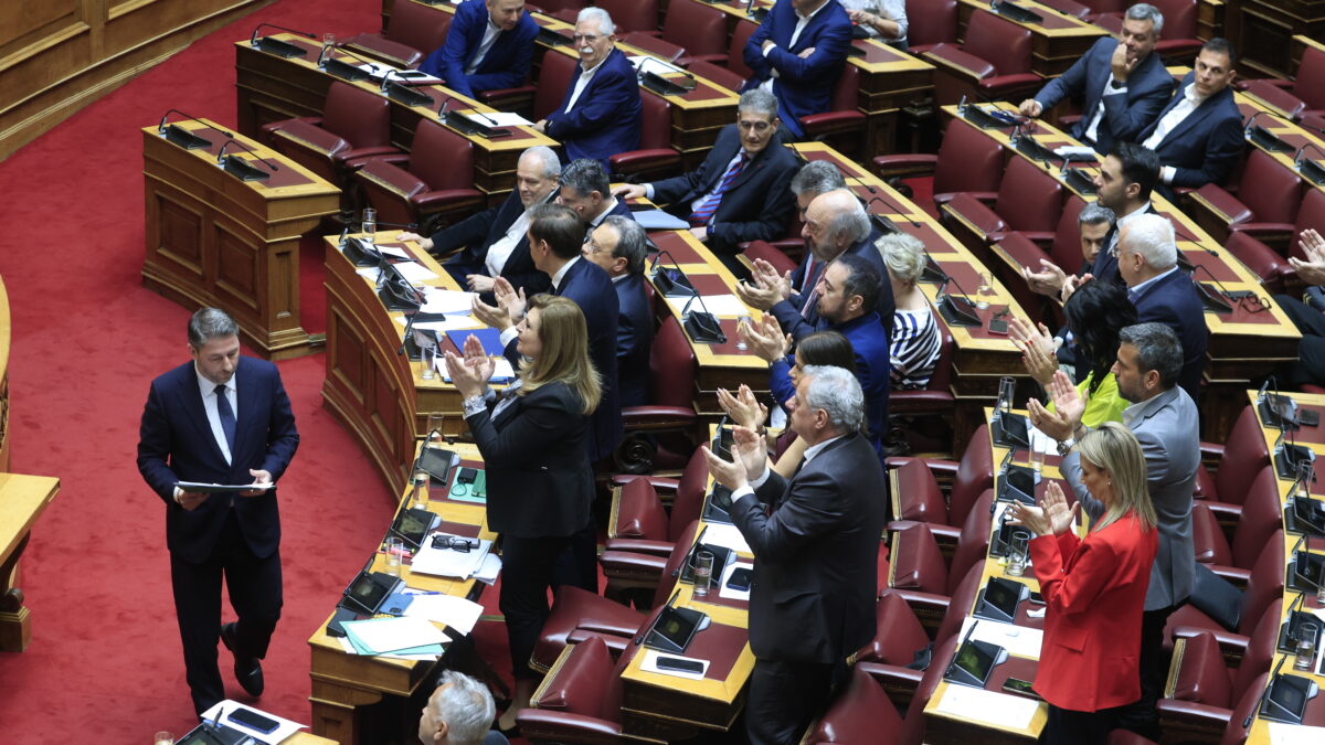 Βουλή