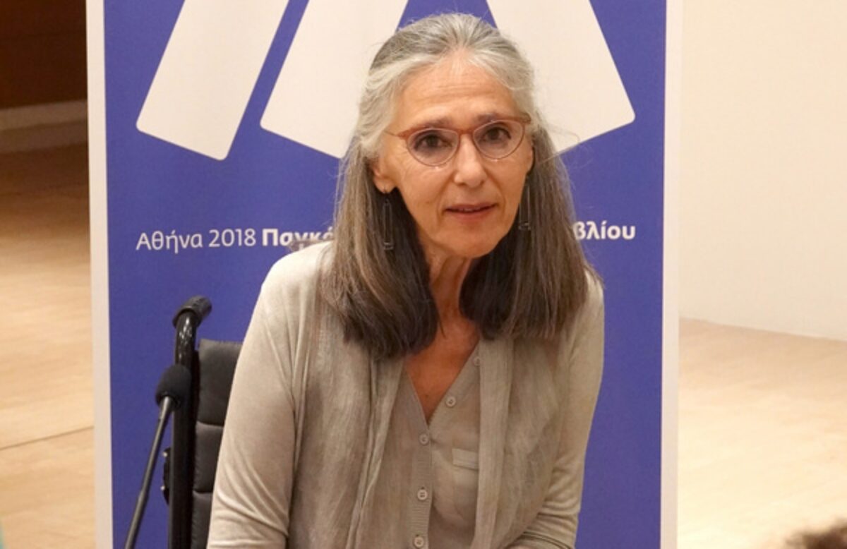Άννα Καφέτση: Πέθανε η ιστορικός τέχνης και ιδρυτική διευθύντρια του ΕΜΣΤ | Επικαιρότητα στο PlusTV.gr