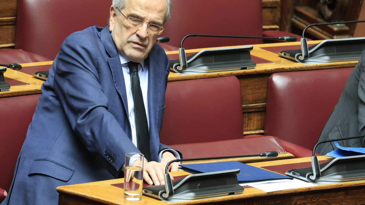 Αντώνης Σαμαράς