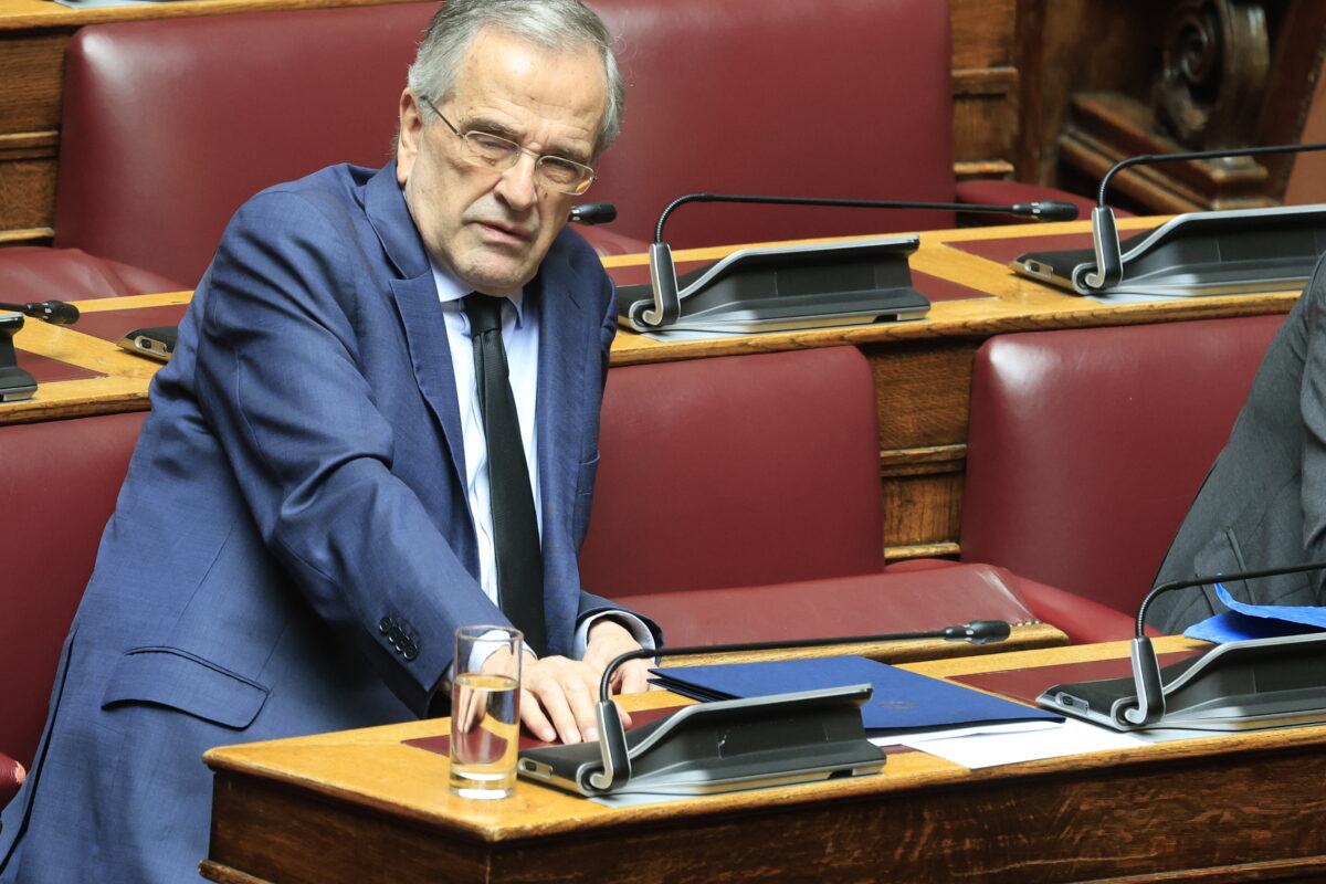 Αντώνης Σαμαράς
