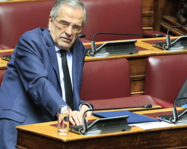 Αντώνης Σαμαράς