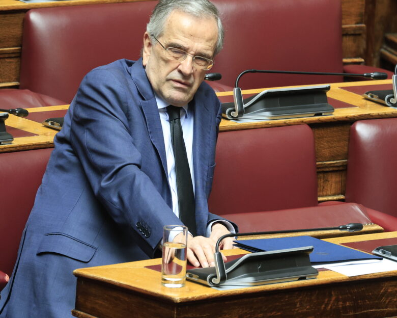 Αντώνης Σαμαράς