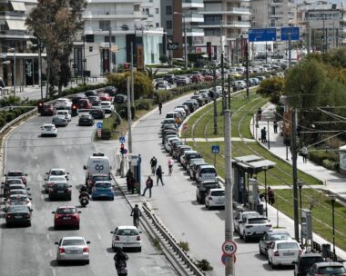 ΦΩΤΟ ΑΡΧΕΙΟΥ EUROKINISSI