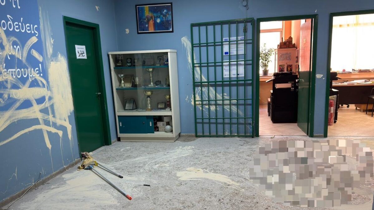 Εικόνες βανδαλισμού σε λύκειο στην Αργυρούπολη