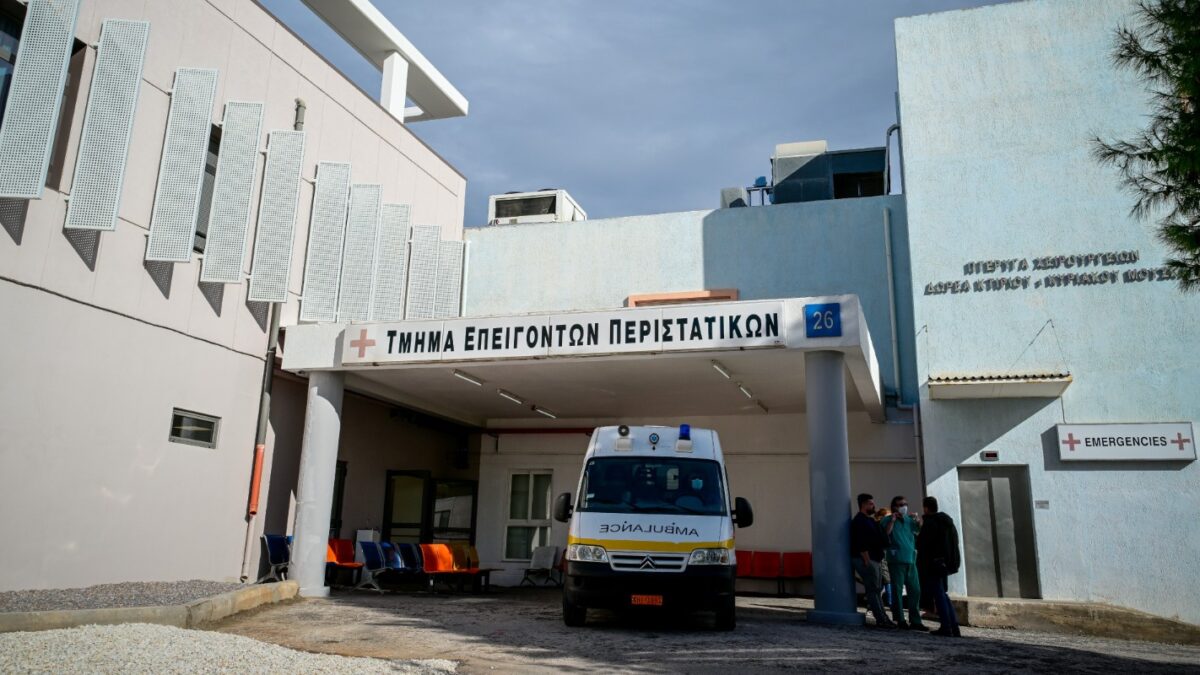 Ασκληπιείο Βούλας