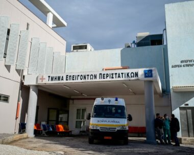 Ασκληπιείο Βούλας