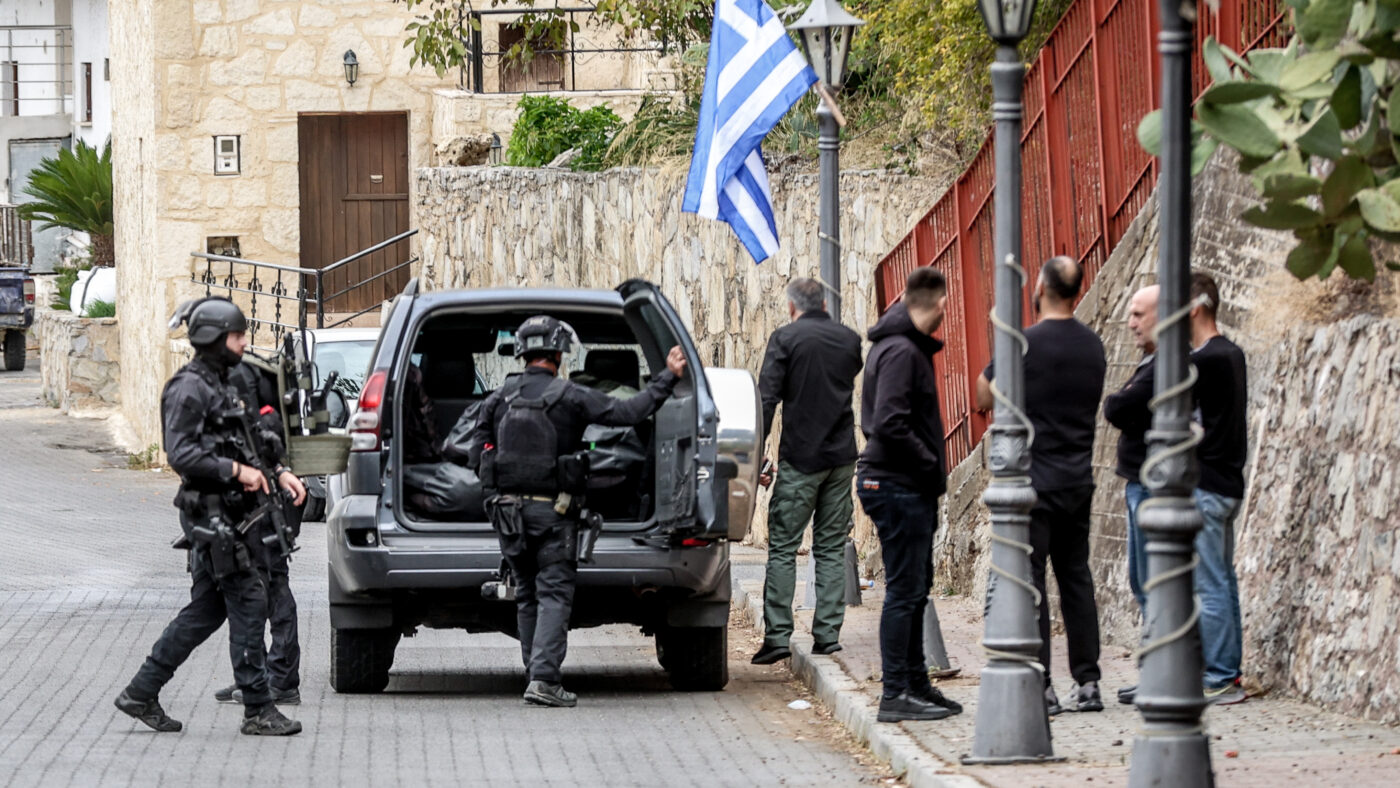 Αστυνομικοί