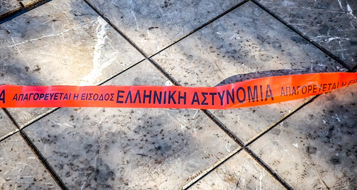 Θεσσαλονίκη: Νεκρός άνδρας σε βαγόνι τρένου - Αποκλείεται εγκληματική ενέργεια