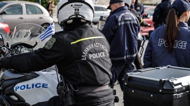 Αστυνομικός της Ομάδας ΔΙΑΣ