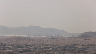Αθήνα