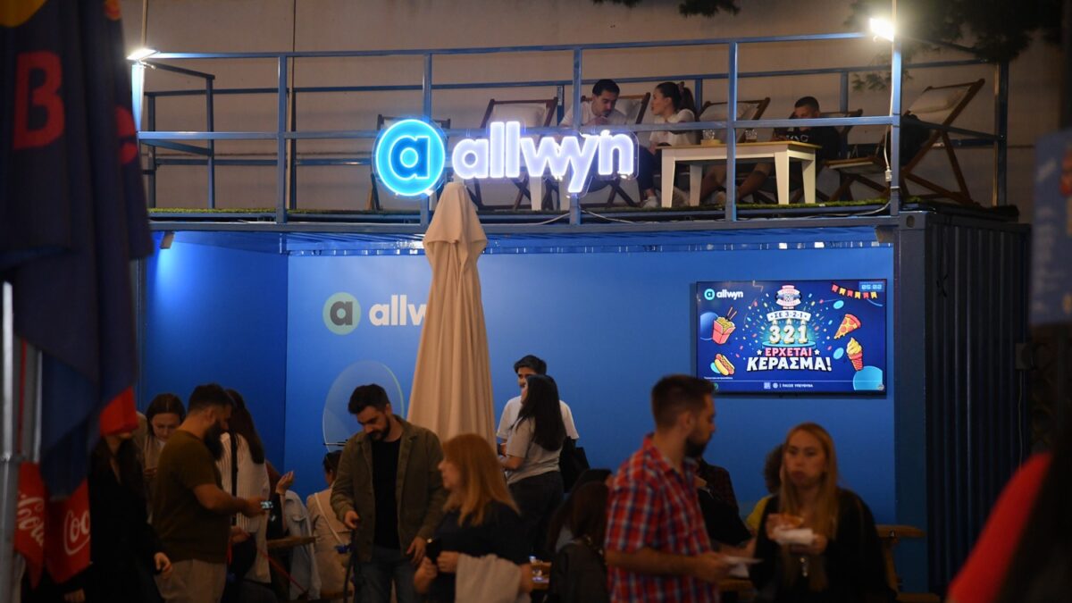 Tα πιο fun γαστρονομικά διλήμματα του Athens Street Food Festival – Η Allwyn συνάντησε τους food lovers του φεστιβάλ και ζήτησε τις προτάσεις τους