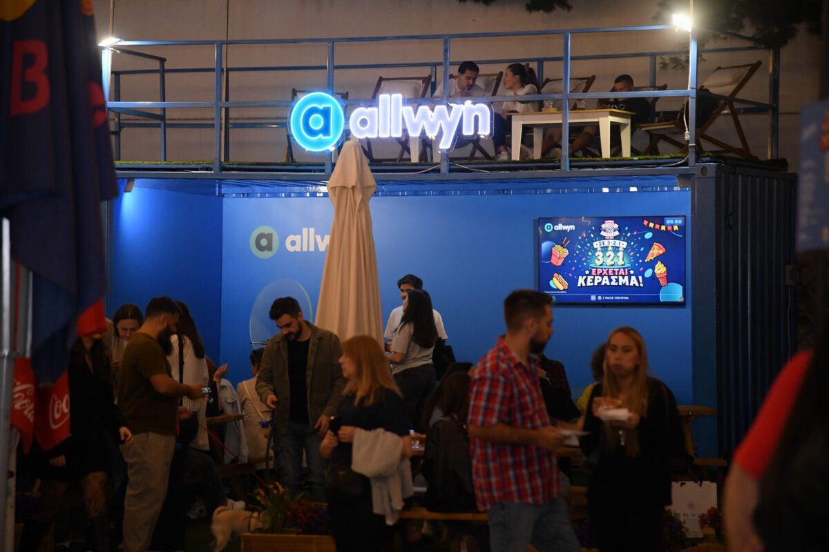 Tα πιο fun γαστρονομικά διλήμματα του Athens Street Food Festival – Η Allwyn συνάντησε τους food lovers του φεστιβάλ και ζήτησε τις προτάσεις τους